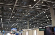 China LED-Innenbeleuchtung Produktionswert im Jahr 2015 gestiegen