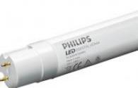 Philips a présenté une lampe LED économique