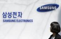 Samsungs Welt LED-Beleuchtung Markt